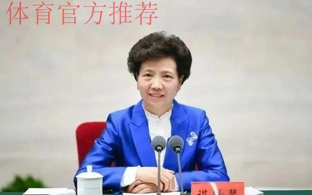 谌贻琴在山东调研时强调 认真落实全国足球工作会议部署 加快推进足球青训体 谌贻琴在山东调研时强调 认真落实全国足球工作会议部署 加快推进足球青训体