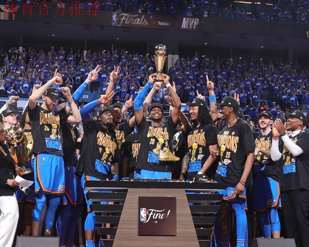 狂轰16连胜！雷霆大胜49分连创四大历史纪录，亚历山大创NBA第二神迹